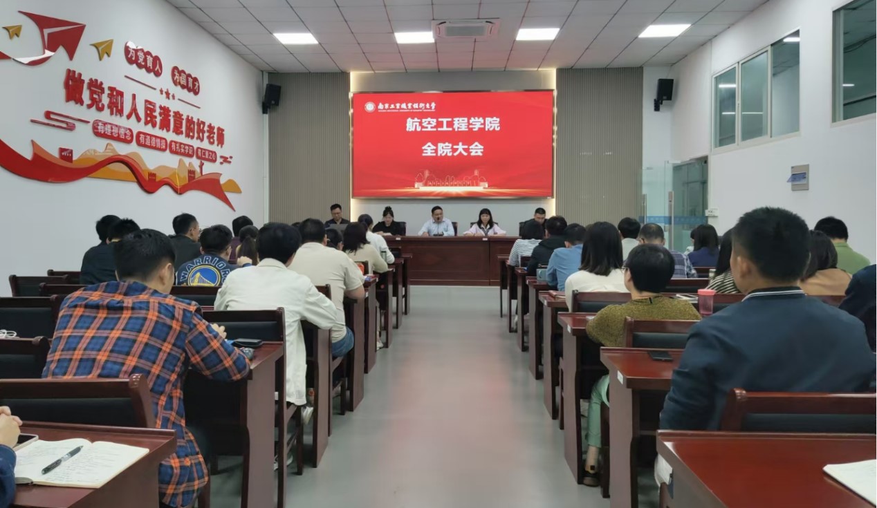 大会现场.jpg 大会现场.jpg