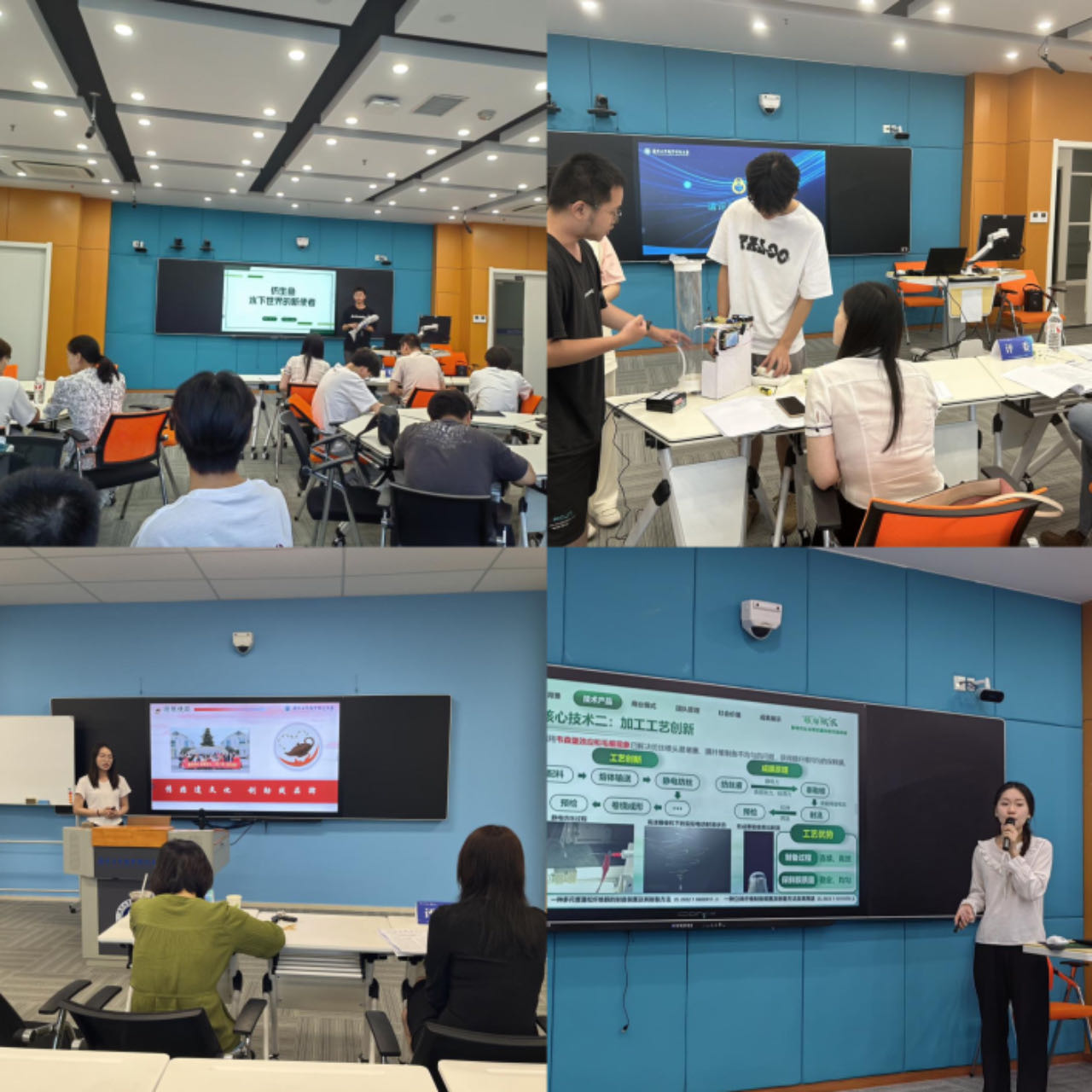 微信图片_20240621144232.jpg 微信图片_20240621144232.jpg