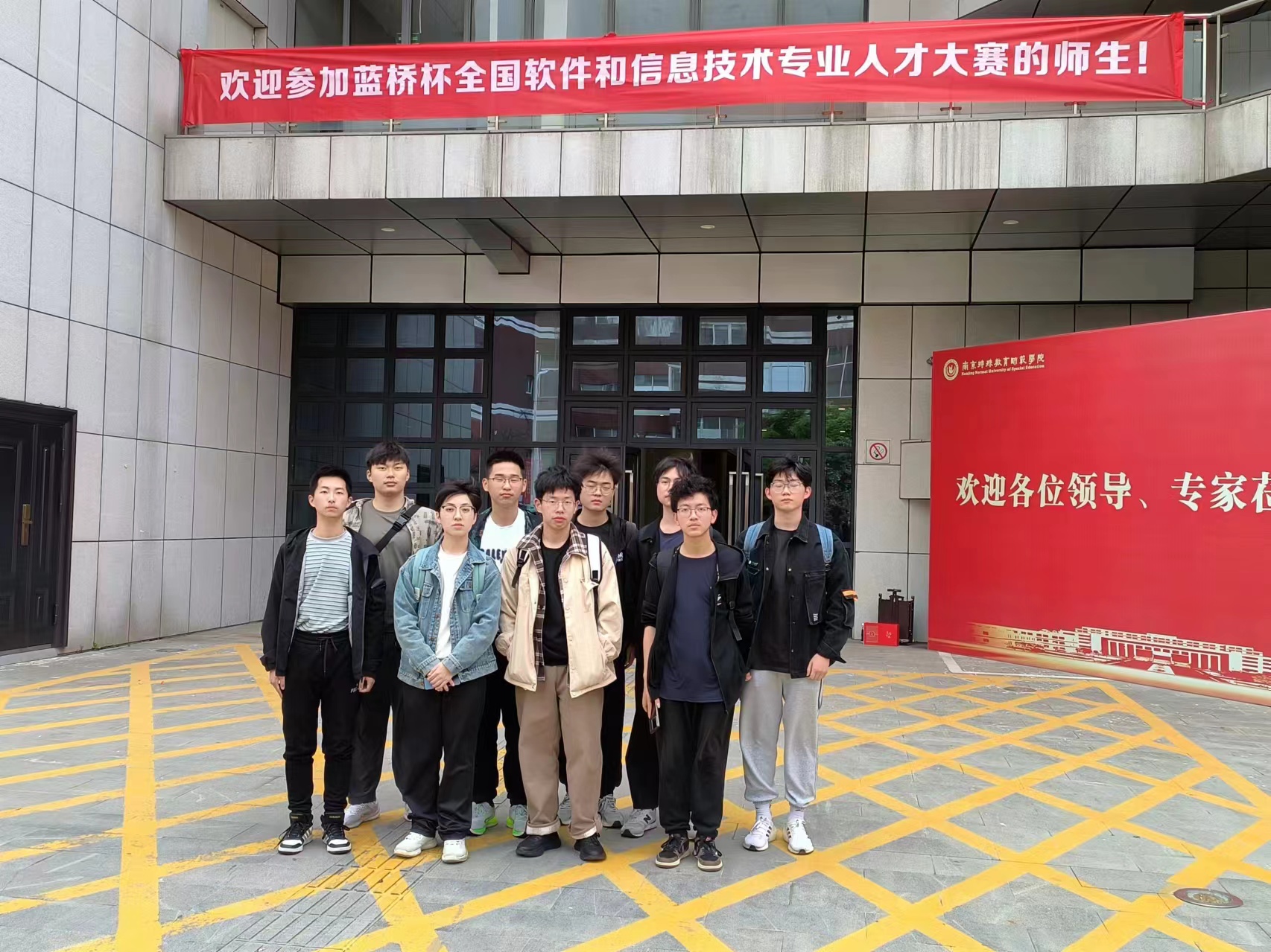 微信图片_20240430175033.jpg 微信图片_20240430175033.jpg