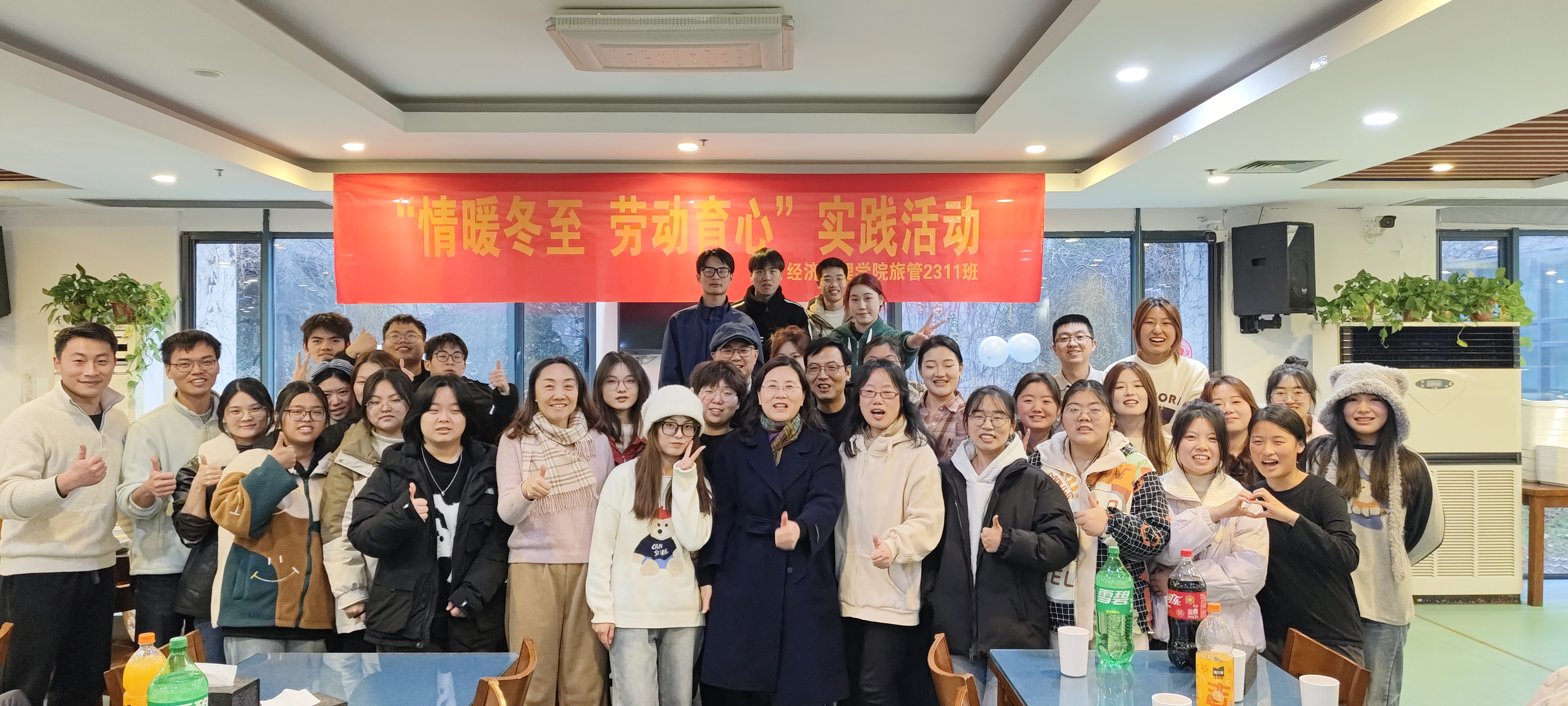 冬至水饺.jpg 冬至水饺.jpg