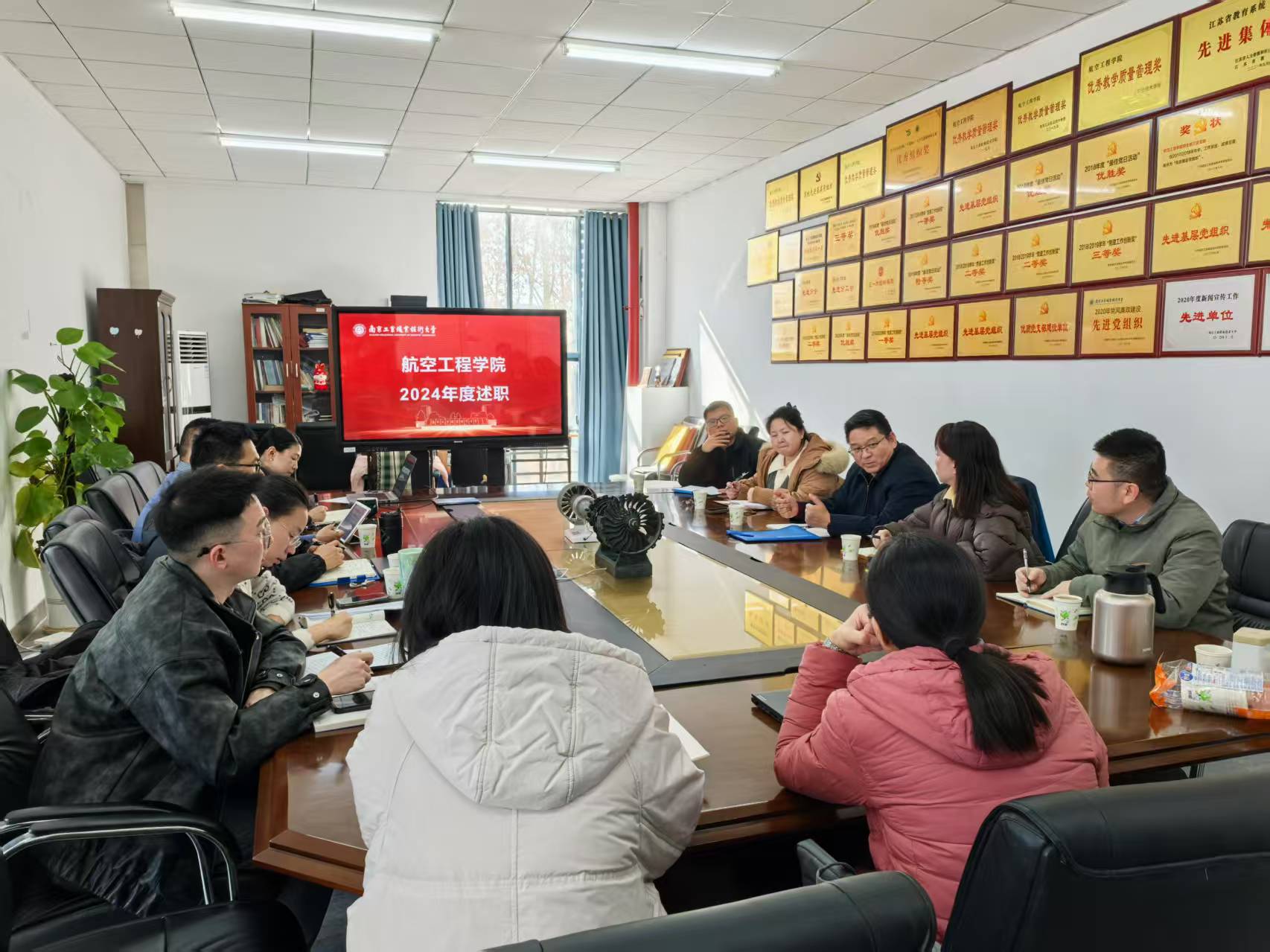 浦黄忠作总结.jpg 浦黄忠作总结.jpg