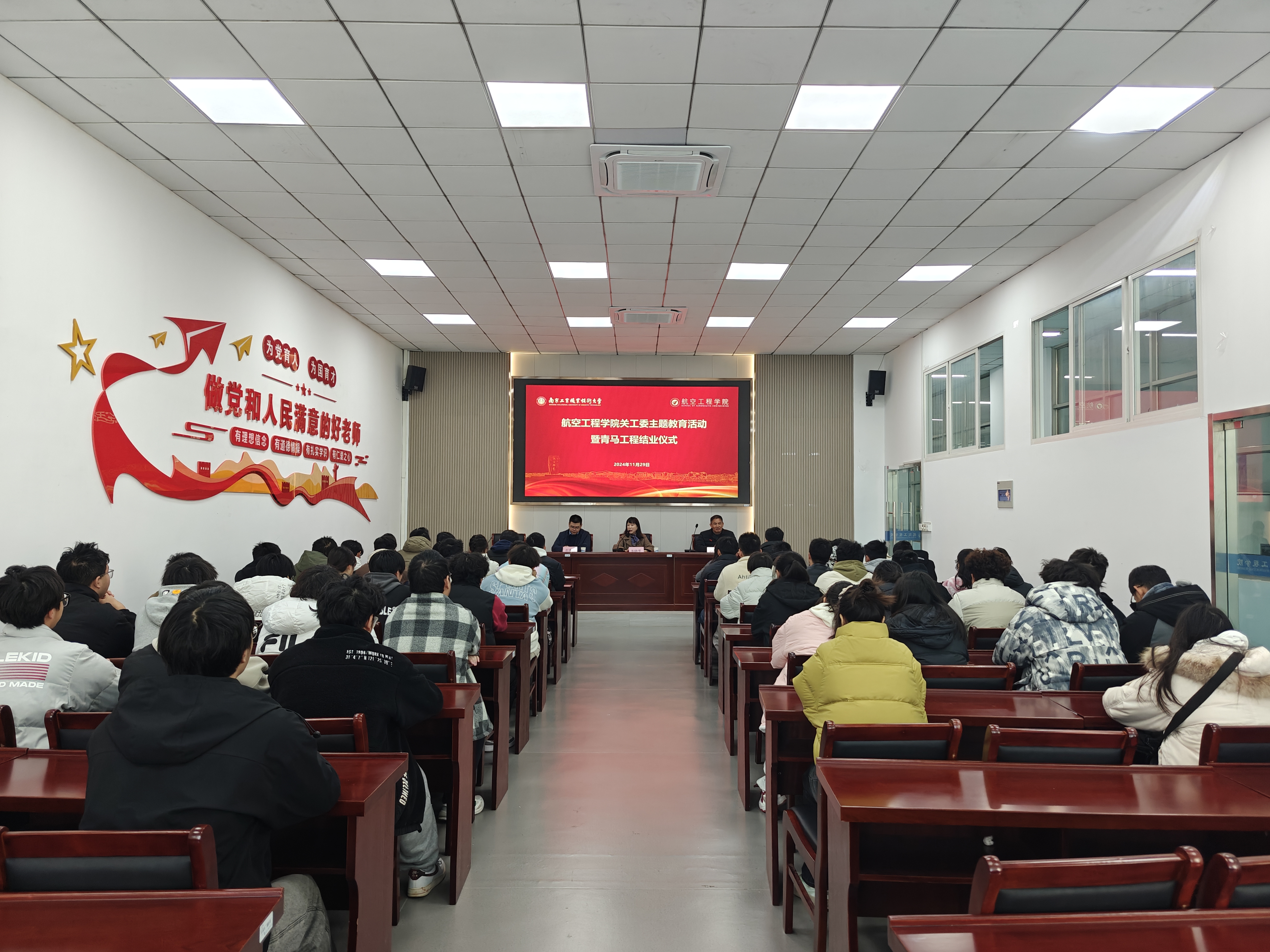 活动照片.jpg 活动照片.jpg