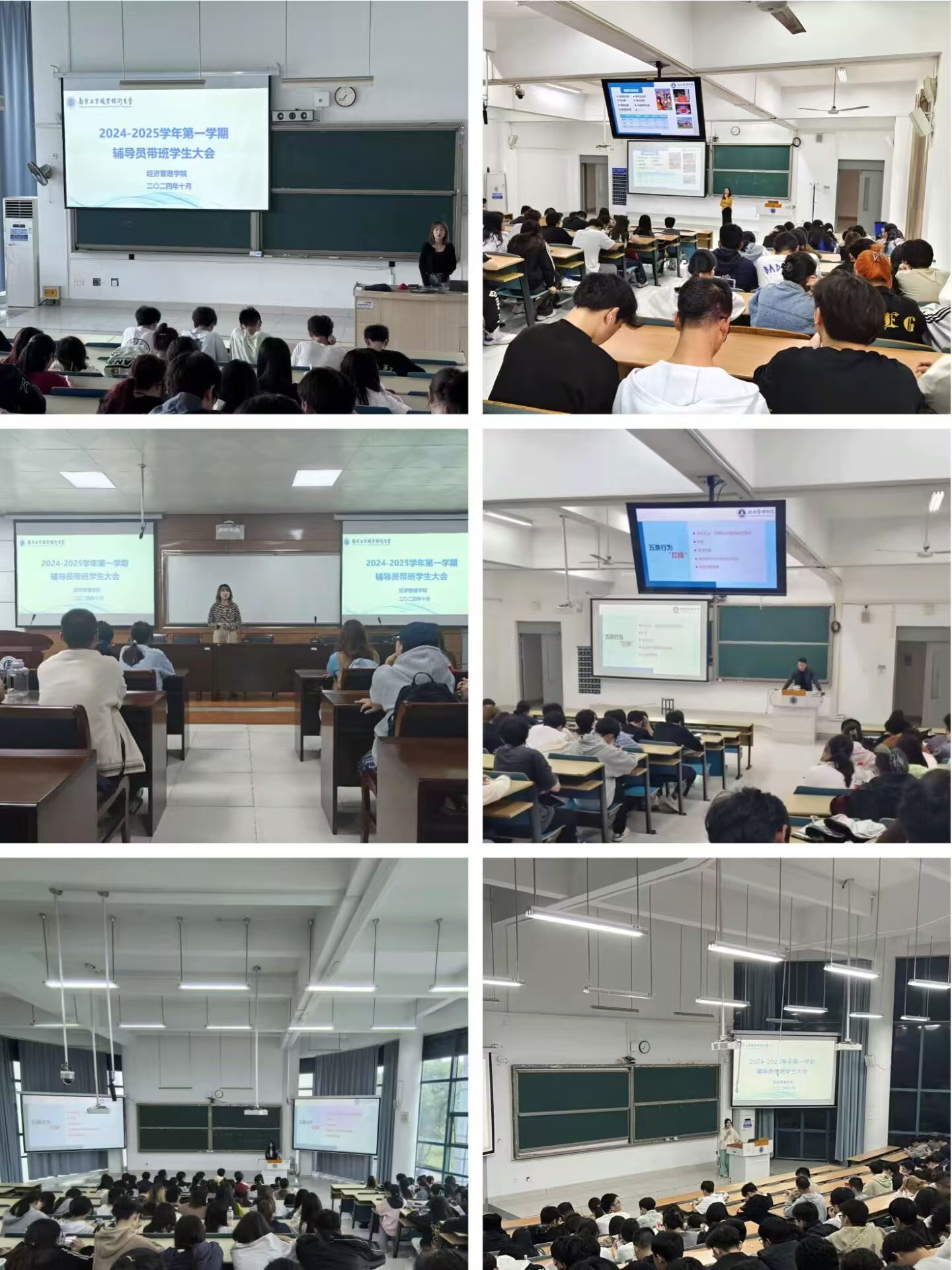 微信图片_20241024180109.jpg 微信图片_20241024180109.jpg