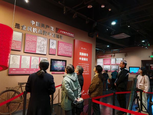 红色教育强党性 感恩奋进担使命党日活动.docx.jpeg