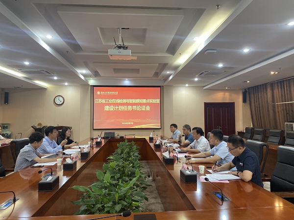 论证现场 - 副本.jpg